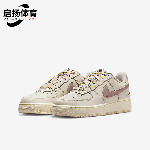 Nike/耐克正品Air Force 1 GS女子大童运动轻便板鞋HQ1907-100