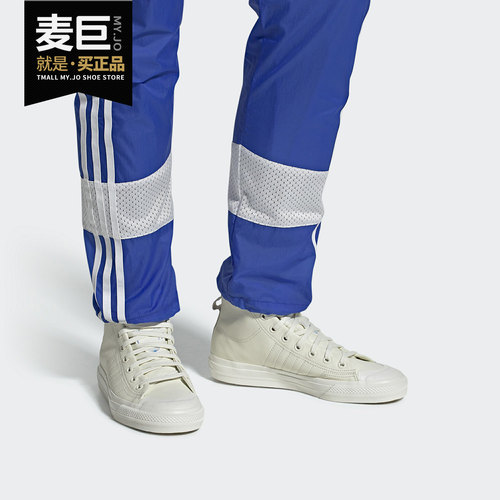 阿迪达斯NIZZA男女帆布休闲鞋
