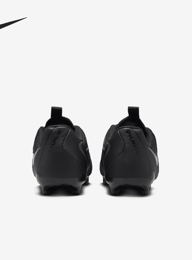 Nike/耐克正品Phantom GX II 儿童多种场地足球鞋FD6722-002