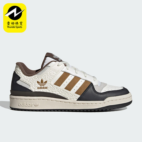 Adidas/阿迪达斯正品三叶草男女运动蛇纹压花经典休闲板鞋JQ8734