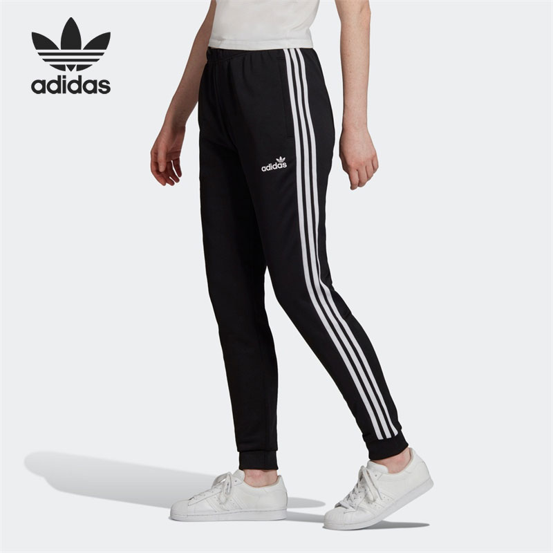 Adidas/阿迪达斯正品当季新款女子时尚休闲运动长裤 GL4297