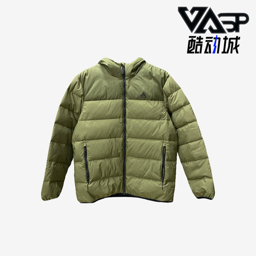 Adidas/阿迪达斯正品羽绒服连帽3-Stripes男保暖外套JW6777
