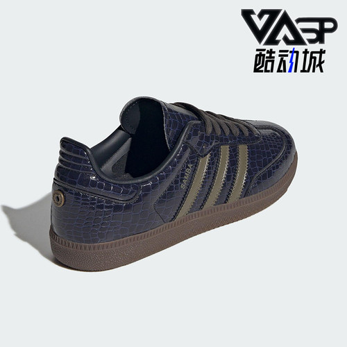 Adidas/阿迪达斯正品三叶草女士休闲运动耐磨可拆卸板鞋JQ8727