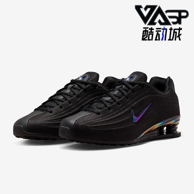 Nike/耐克正品SHOX Z女士经典舒适生活运动休闲鞋IM6051-001