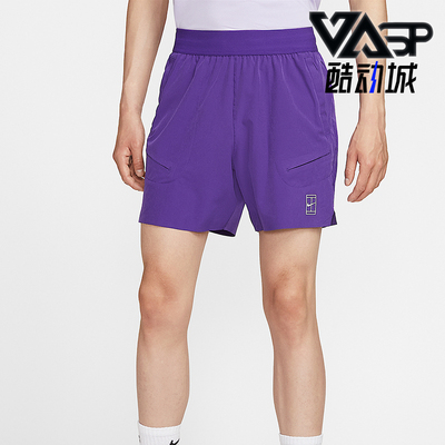 Nike/耐克正品夏季男士时尚复古训练网球经典柔软短裤FZ6914-507