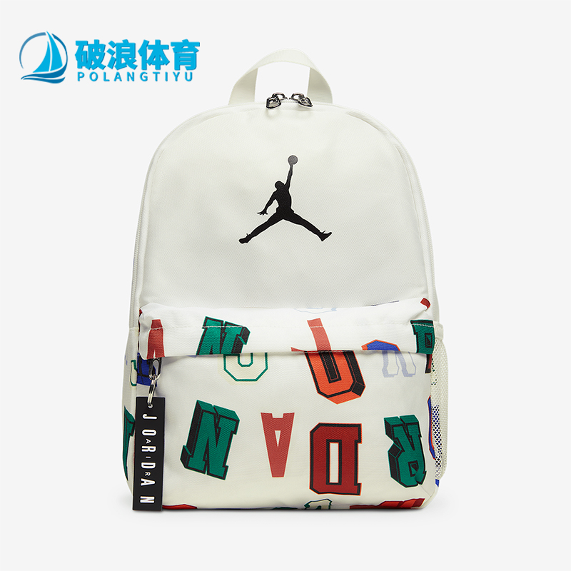 阿迪达斯男女同款时尚潮流腰包