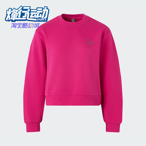 Adidas/阿迪达斯女士圆领卫衣