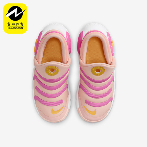 耐克幼童易穿脱运动童鞋