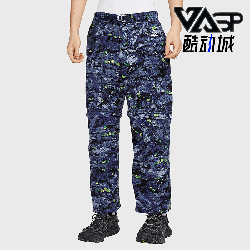 Nike/耐克正品ACG男士户外工装梭织休闲运动长裤HQ0200-410