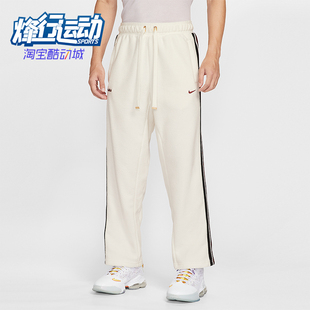 Therma LeBron FIT男士 运动轻盈加绒长裤 133 Nike HV3491 耐克正品