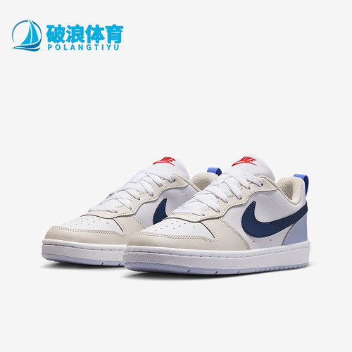 Nike/耐克正品2025 GS女子大童运动经典透气休闲板鞋IM3384-141