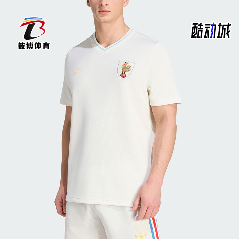 Adidas/阿迪达斯正品新款男米白色橄榄球训练经典短袖球衣JY8301