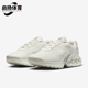 耐克正品 DV3337 Air Nike 系带透气轻便运动鞋 Max 男士 013