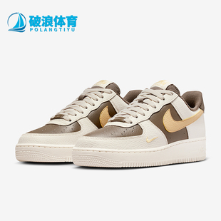 耐克正品 IR0796 Air 1女士休闲低帮系带耐磨运动鞋 030 Force Nike