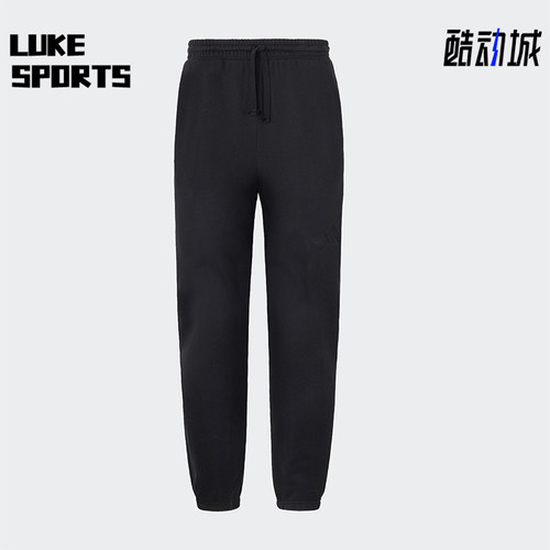 Adidas/阿迪达斯正品M A SZN FT R PT男士针织束脚长裤JY8569