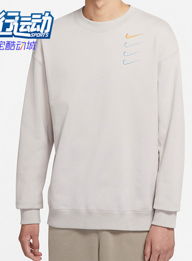 Nike/耐克正品时尚新款四连钩男子运动套头卫衣 DB9408-277