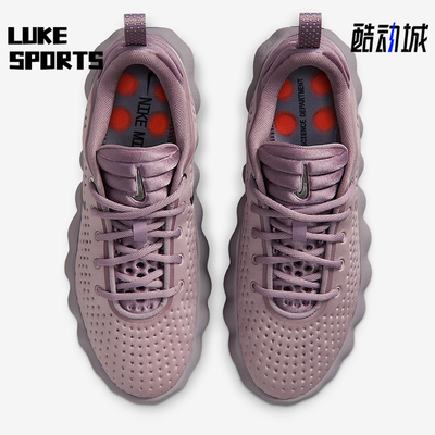 Nike/耐克正品Mind 002女士休闲低帮系带耐磨运动鞋HQ4310-200