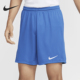 耐克正品 HF0527 Dri Park Nike 宽松透气短裤 FIT III男士 463