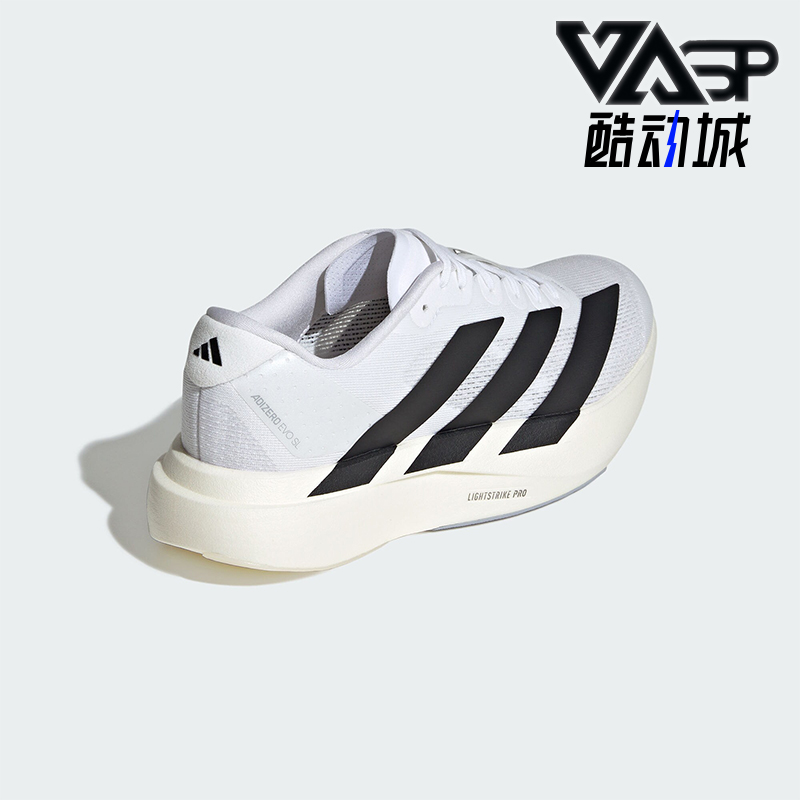 Adidas/阿迪达斯正品新款女士缓震弹力训练耐磨跑步鞋JH6208