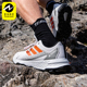 越野跑步鞋 Adidas JI4284 2男士 缓震经典 阿迪达斯正品 TRACEFINDER