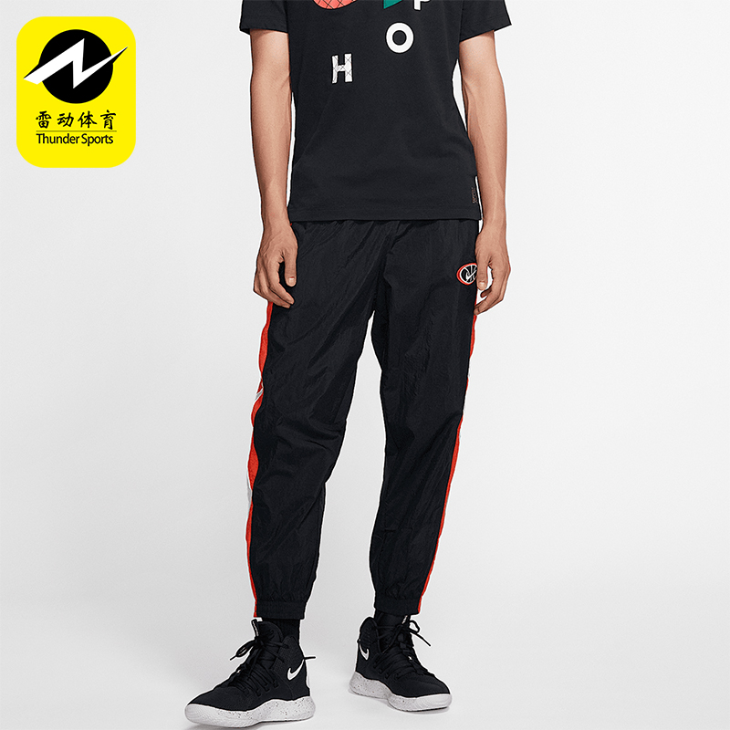 Nike/耐克正品2025冬季款男士休闲束脚刺绣拼接长裤AV9759-010