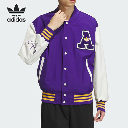 男子休闲外套Adidas/阿迪达斯