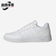 Adidas JS3011 低帮耐磨板鞋 阿迪达斯正品 Courtbeat男女轻便经典