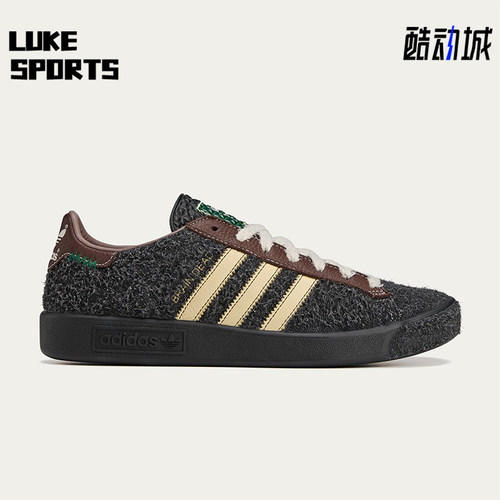 Adidas/阿迪达斯正品三叶草男女运动经典透气低帮休闲鞋JR7942