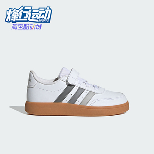 小童魔术贴低帮运动轻便板鞋 新款 JI0962 阿迪达斯正品 Adidas