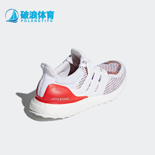 Adidas/阿迪达斯正品UltraBoost1男士透气缓震跑步鞋BB3911