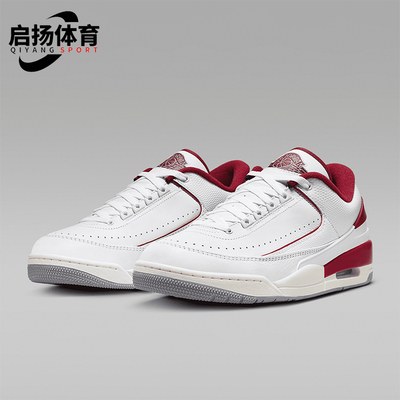 Nike/耐克正品JORDAN男士训练气垫缓震耐磨低帮运动鞋FD0383-161