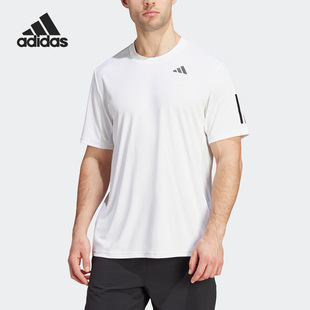 阿迪达斯官方正品 男子运动短袖 CLUB TEE T恤IS2297 SMU3S Adidas