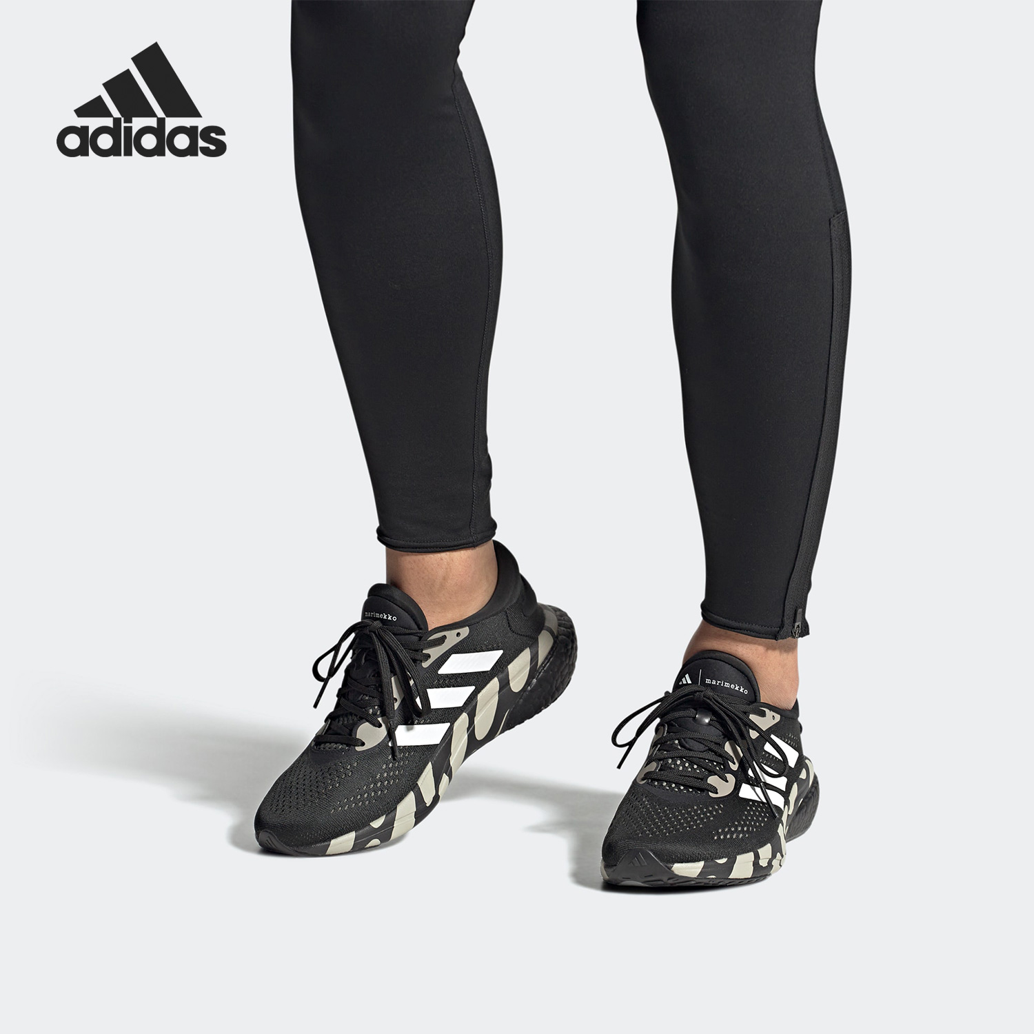 Adidas/阿迪达斯正品当季新款男女缓震耐磨运动跑步鞋HP3101