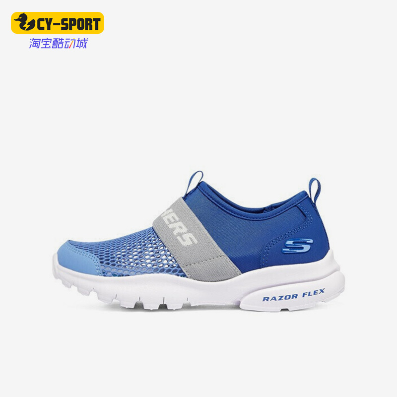 Skechers/斯凯奇正品夏季新款大童网面透气轻便休闲运动鞋403776L