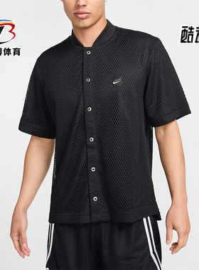 Nike/耐克正品Durant Dri-FIT 男士短袖篮球上衣FN3040-010