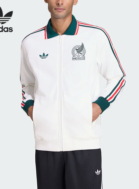Adidas/阿迪达斯正品三叶草男士针织复古足球运动外套JZ6462