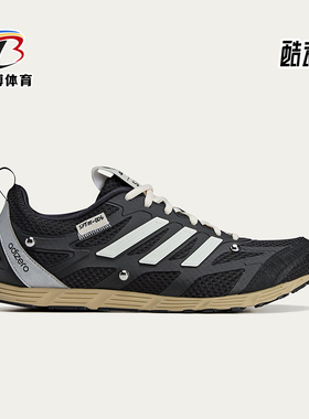 Adidas/阿迪达斯正品三叶草男女耐磨休闲经典低帮运动鞋HP3523