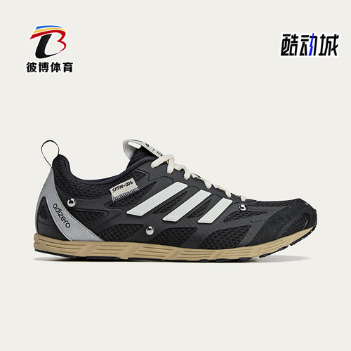 Adidas/阿迪达斯正品三叶草男女耐磨休闲经典低帮运动鞋HP3523
