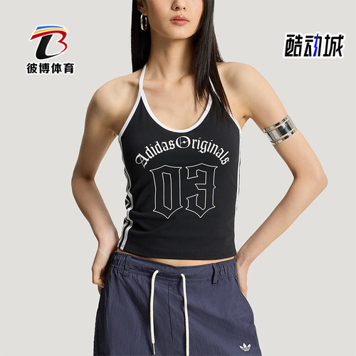 Adidas/阿迪达斯正品夏季款三叶草女士经典休闲无袖背心KT3049