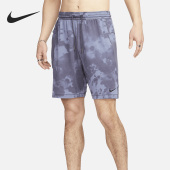DX0921 Nike 瑜伽扎染透气男子运动短裤 夏新款 015 耐克正品