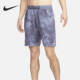 DX0921 Nike 瑜伽扎染透气男子运动短裤 夏新款 015 耐克正品