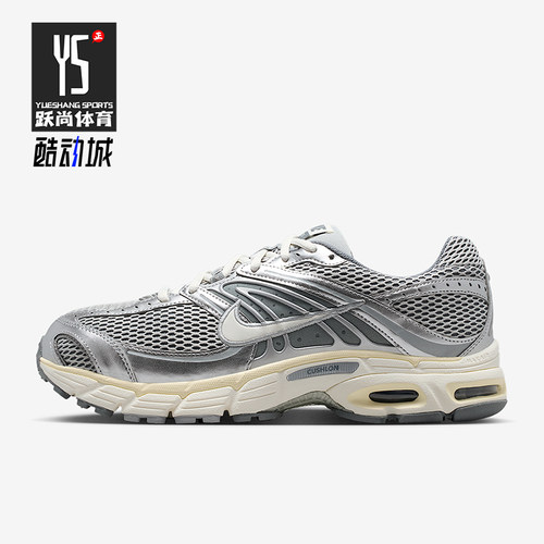 Nike/耐克正品春季款男士日常减震耐磨低帮运动休闲鞋IQ7592-077