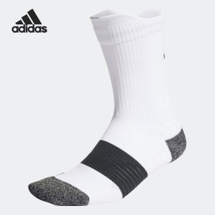 2022新款 男女运动高筒袜一双装 阿迪达斯官方正品 Adidas HM4076