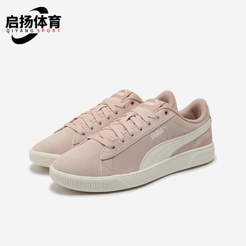 Puma/彪马正品经典女士拼接复古透气休闲低帮运动板鞋383023-27