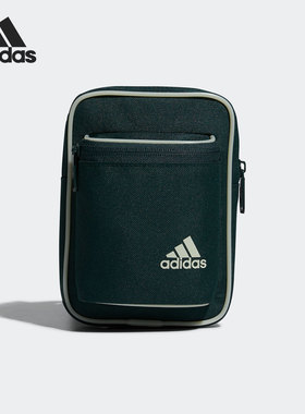 Adidas/阿迪达斯正品夏季新款休闲单肩包运动斜挎包H30367