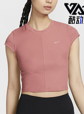 Nike/耐克正品夏季新款女士短款训练运动紧身短袖FV7875-634