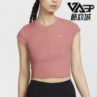 新款 夏季 耐克正品 634 训练运动紧身短袖 FV7875 女士短款 Nike