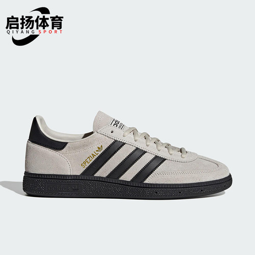 Adidas/阿迪达斯正品三叶草男女休闲运动低帮日常经典板鞋JR3667
