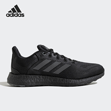 Adidas/阿迪达斯官方正品PUREBOOST 21男女款跑步运动鞋JP6341