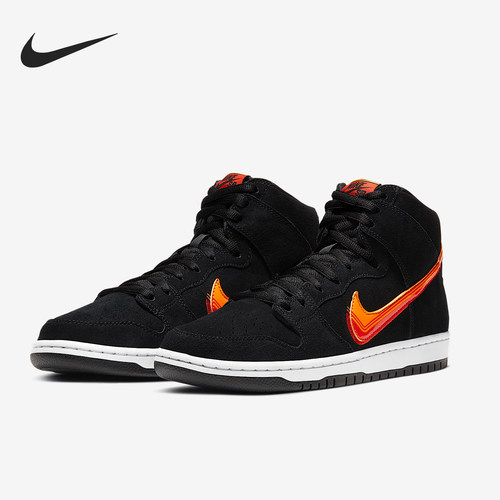 Nike/耐克正品Dunk High男士轻便户外休闲中帮板鞋BQ6826-003